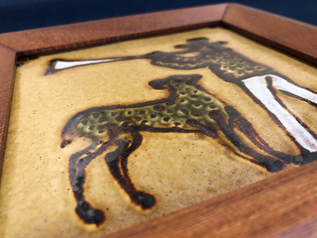 割引！《R》船木研兒 陶額 陶板画 陶芸家 251009い1