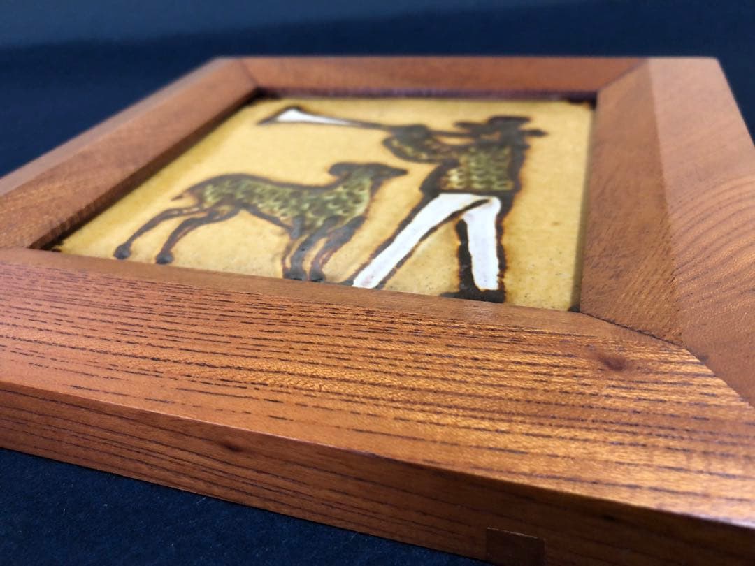 割引！《R》船木研兒 陶額 陶板画 陶芸家 251009い1