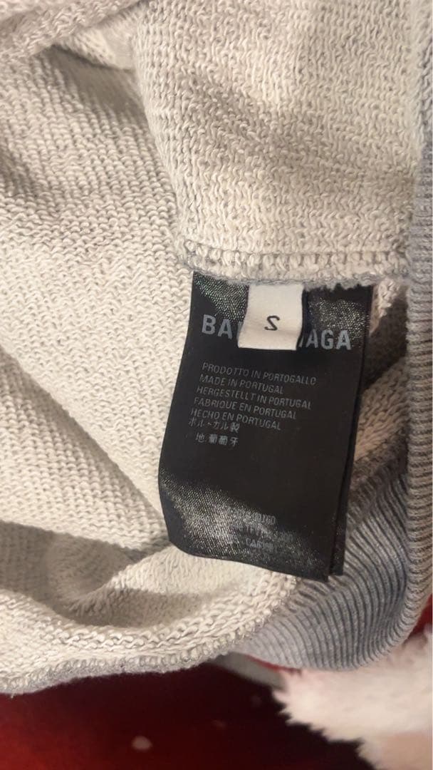 最終値下げ1/25(日)までの出品バレンシアガ!BBパーカーオーバーサイズS美品