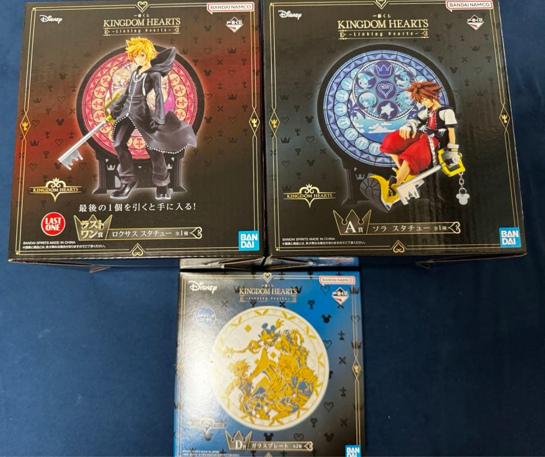 キングダムハーツ 一番くじ A賞 ソラ ラストワン賞 ロクサス セット