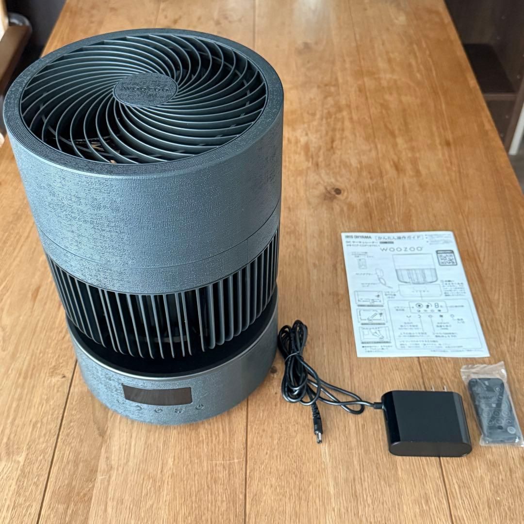 WOOZOO サーキュレーター プレミアム 360 barrel