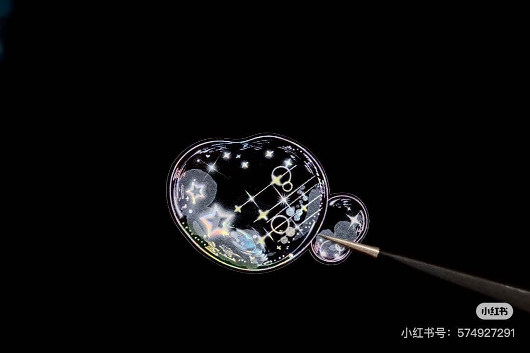 8698】海外 マステ 5m巻売り 貝殻光カッティング泡 虹色マスキングテープ