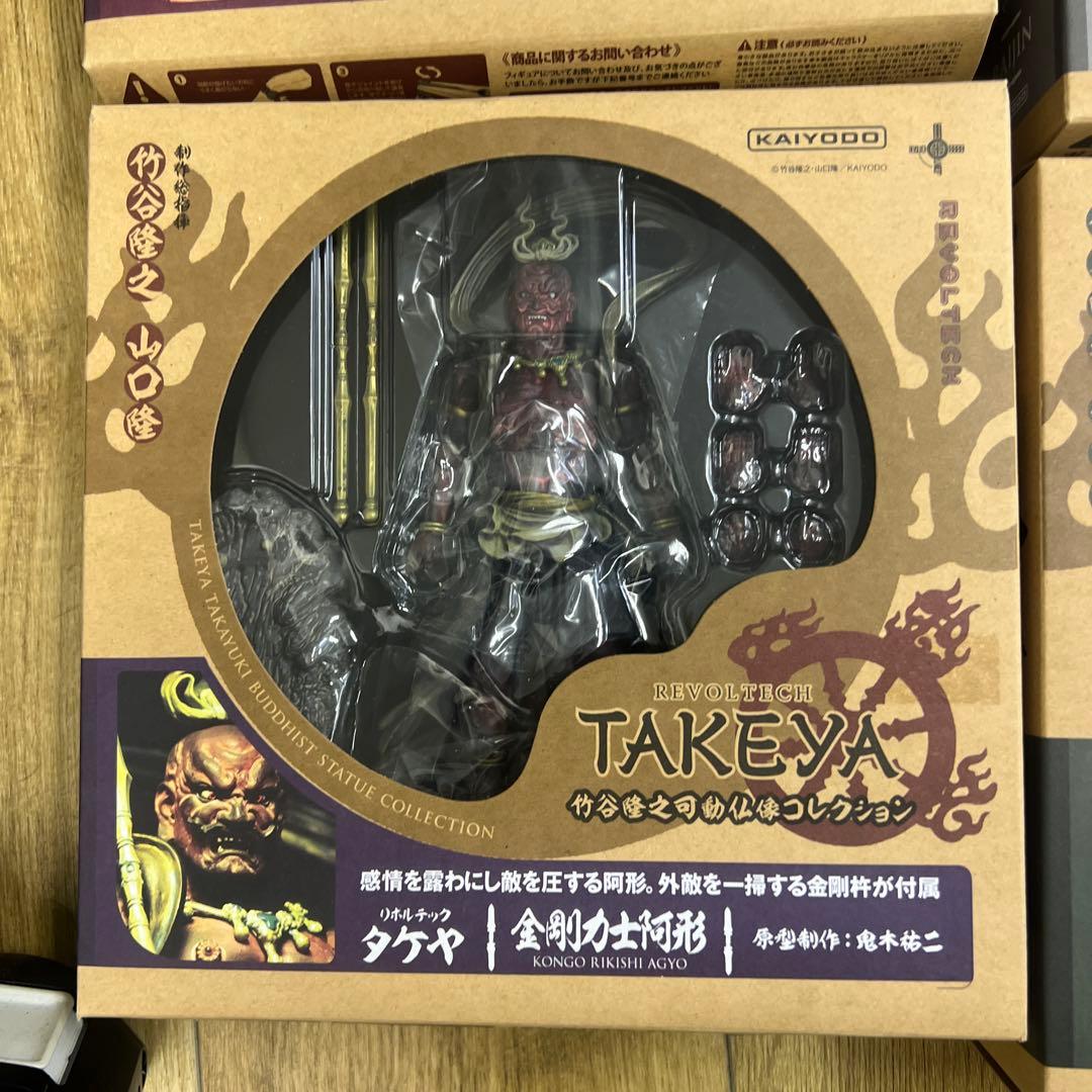 KAIYODO REVOLTECH TAKAYA 仏像コレクション 12体セット