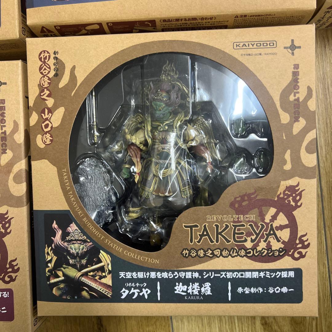 KAIYODO REVOLTECH TAKAYA 仏像コレクション 12体セット