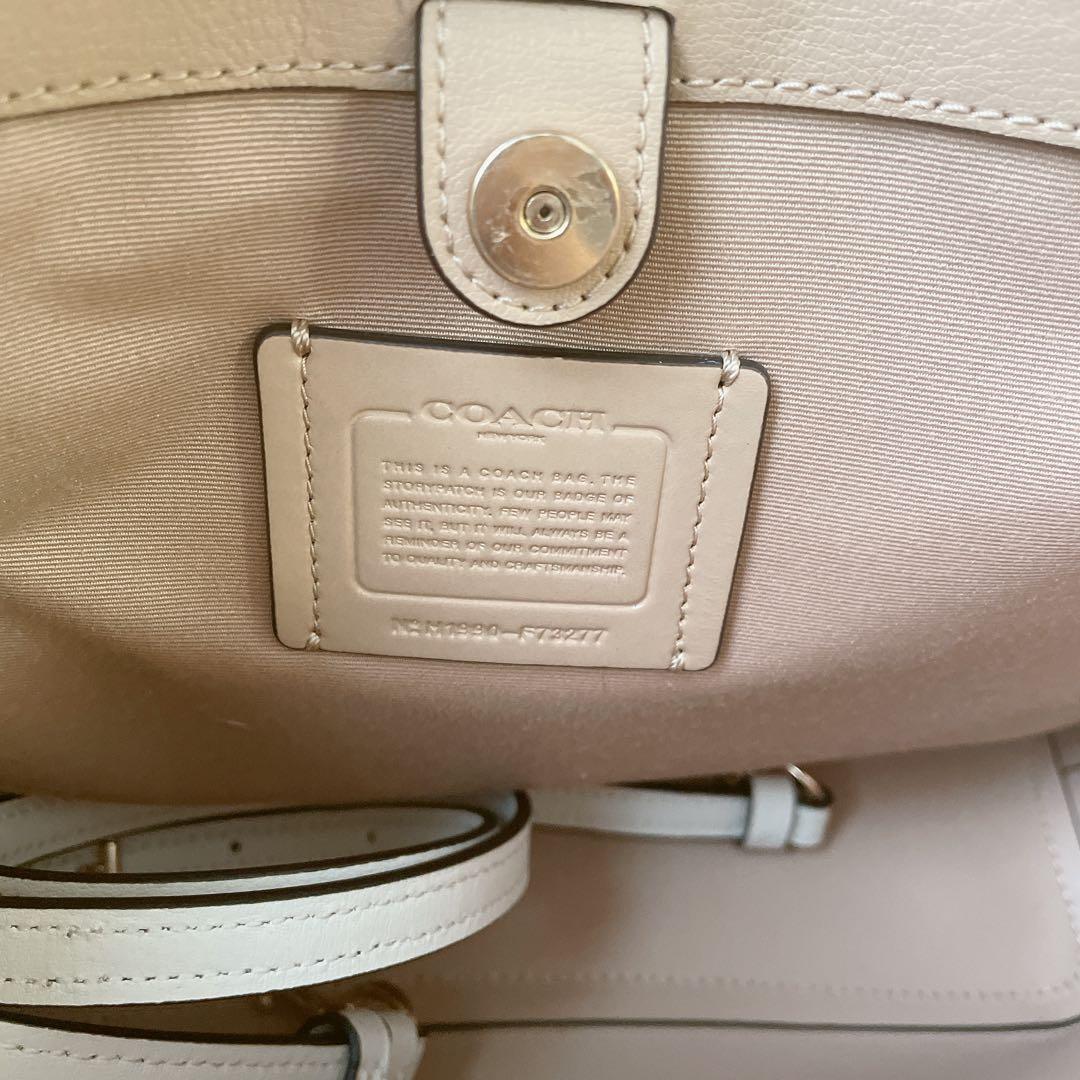 COACH ショルダーバッグ ホワイト 中型