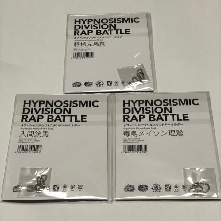 ヒプノシスマイク ヒプマイ アクスタ base ベース 原宿 MTC マットリ