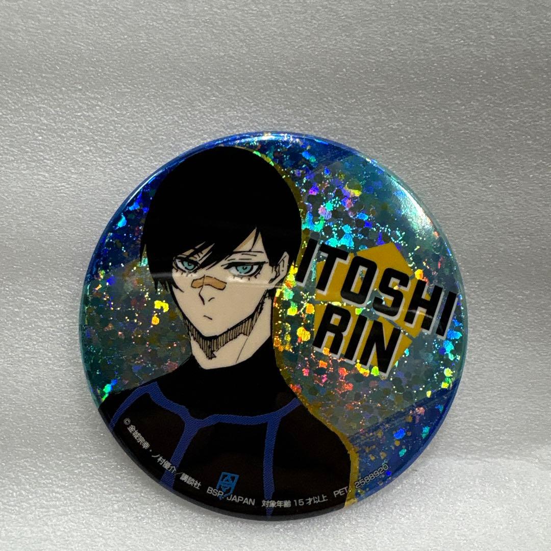 ブルーロック SEGA 糸師凛 ホログラム缶バッジ - メルカリ