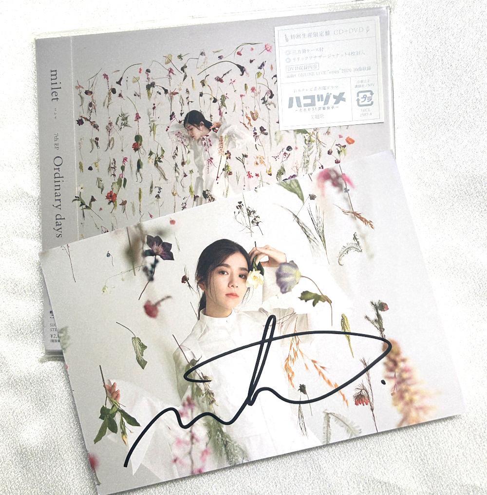 milet 直筆サイン入りポストカード Ordinary Days初回生産限定盤