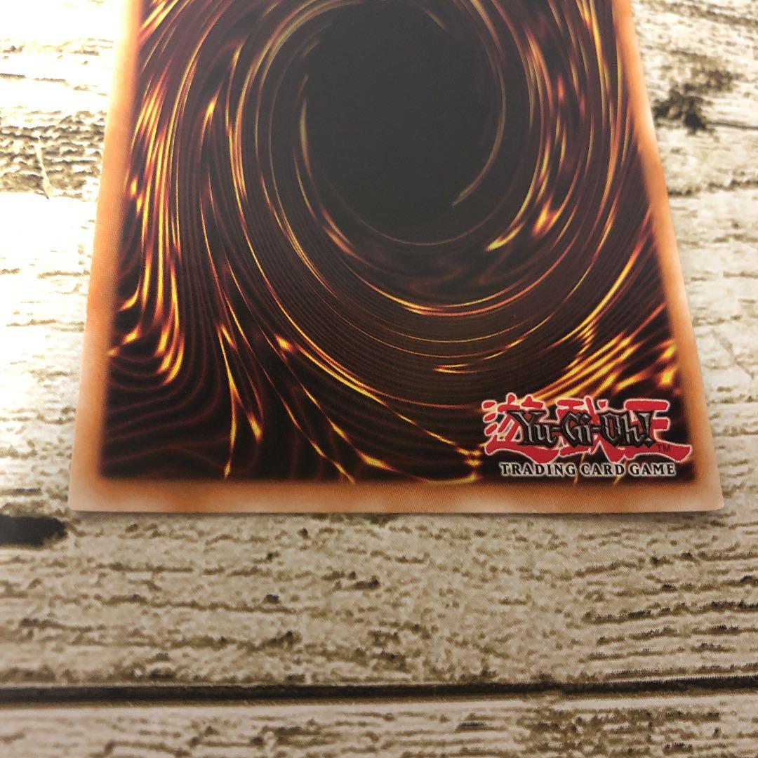 激レア★ローダー発送★遊戯王★青眼の白龍★MVP1-ENGV4