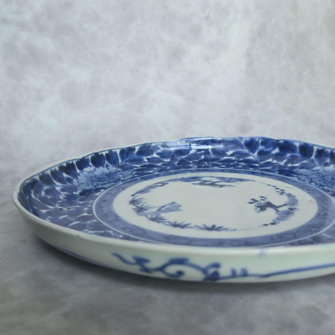 古伊万里 染付 七寸皿 江戸時代 葉唐草 金直し 金継ぎ 骨董