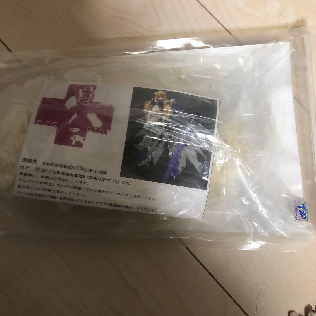 ガレージキット　グリズリーパンダ　アルトレーネ　アルトアイネス　2体セット