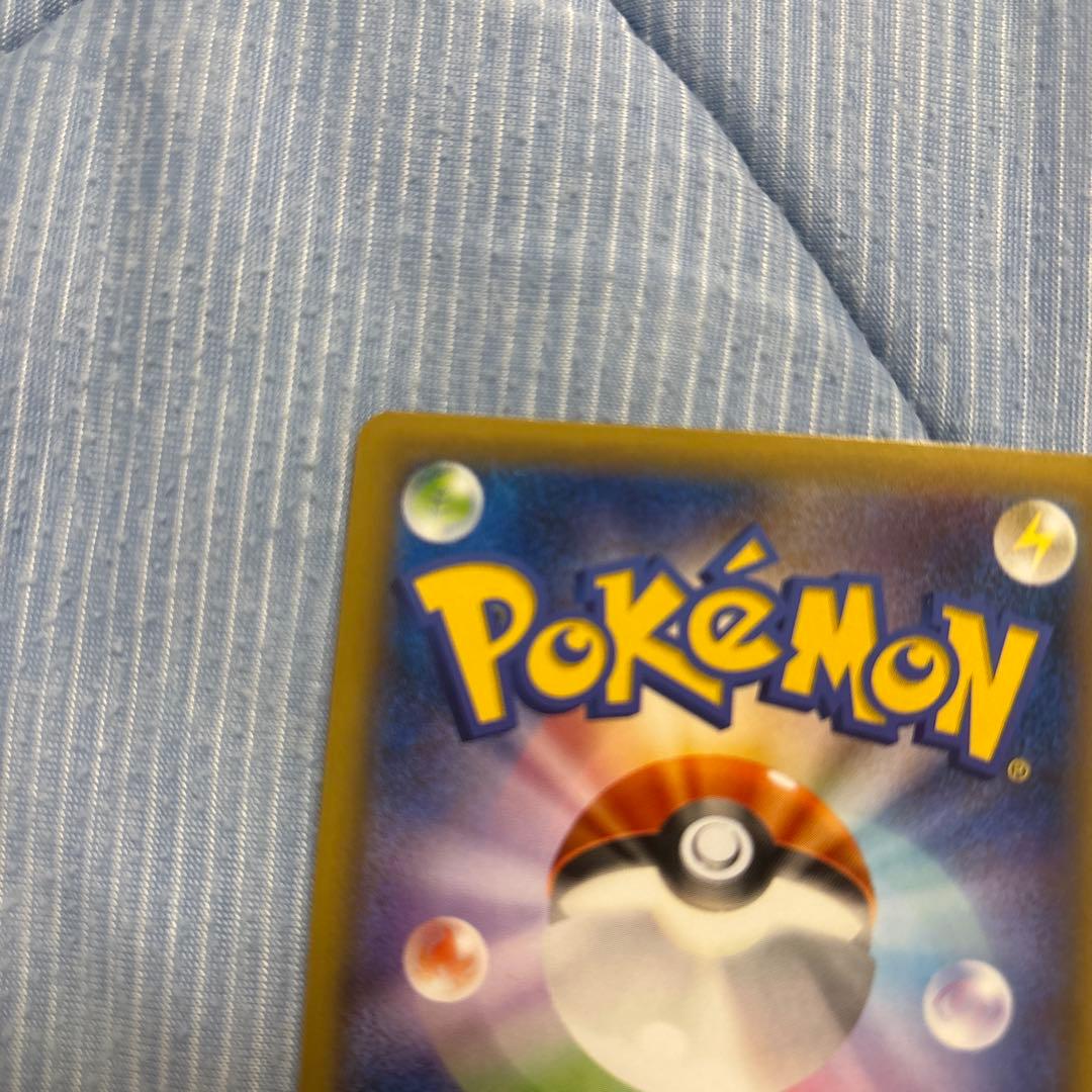 光輪の超魔神 フーパ 入場者特典 PROMO XYシリーズプロモ未開封