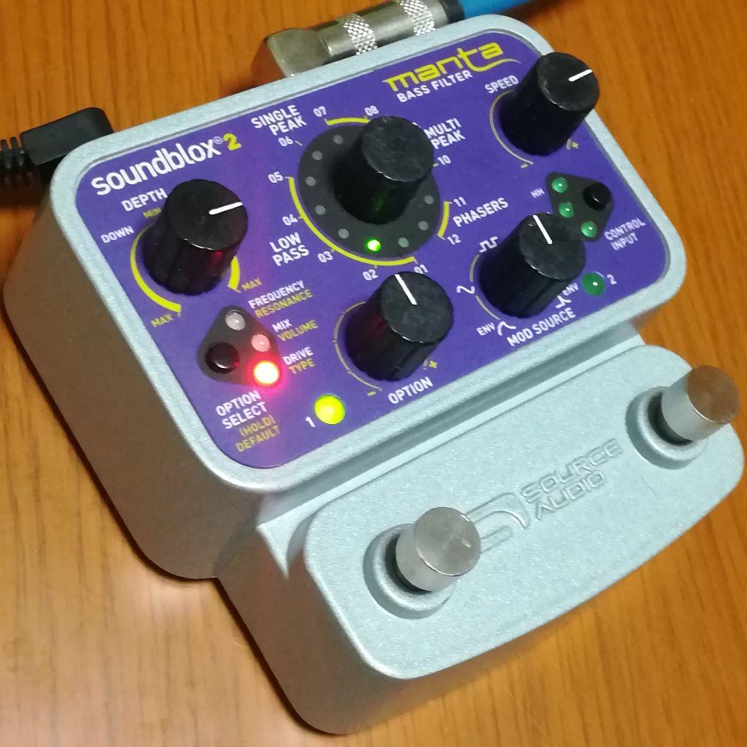 SOURCE AUDIO soundblox2 MANTA Source Audio Soundblox 2 Manta Bass