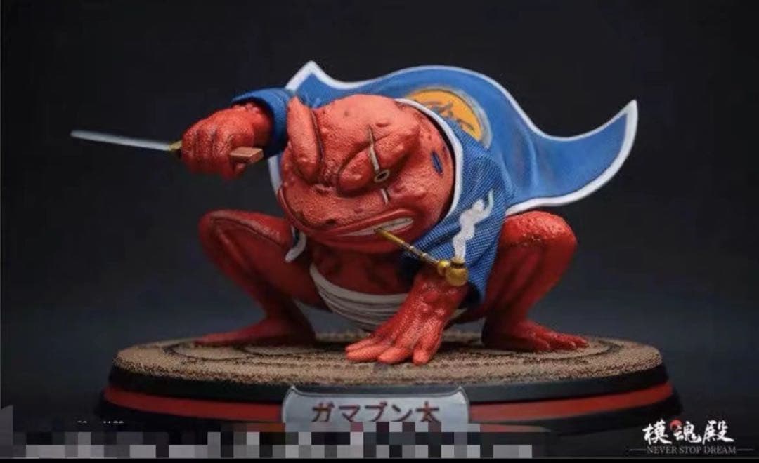 NARUTO ナルト ガマブン太 ガレージキット ガレキ スタチュー①
