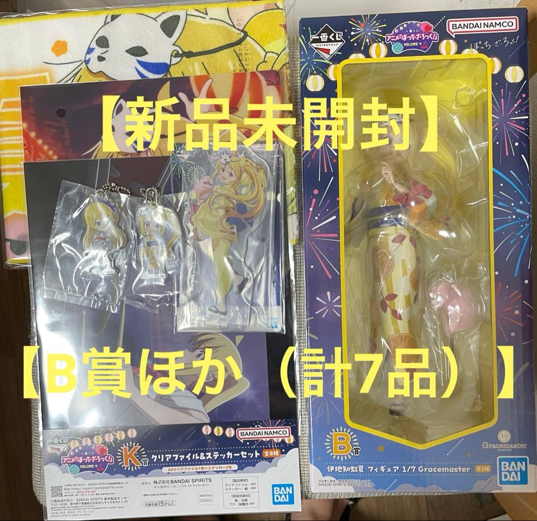 ねんどろいど 特典付き 勝利の女神NIKKEカウンターズセット