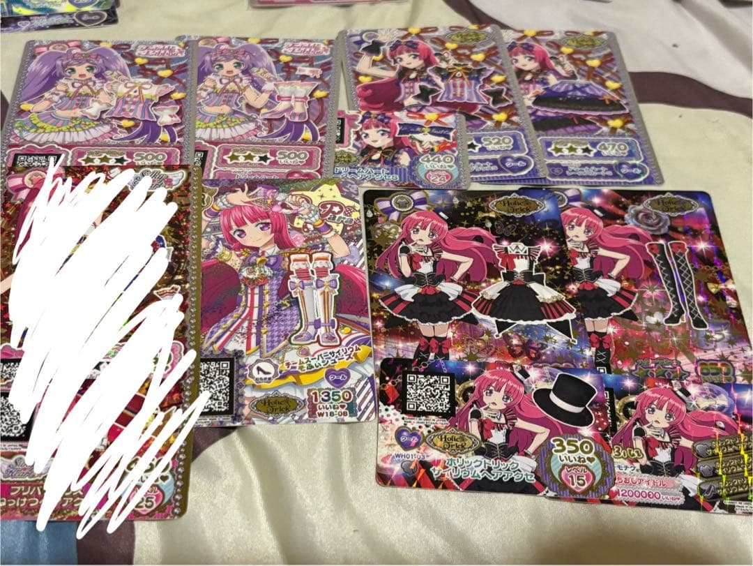 プリパラ台湾版プリチケ みそ様