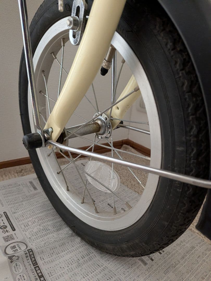 無印良品 子ども自転車 16型幼児自転車 ベージュ アイボリー 16インチ 双子