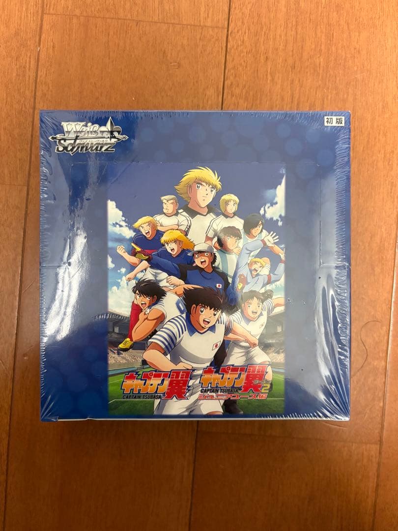 新品未開封☆ヴァイスシュヴァルツ キャプテン翼 キャラクターパック