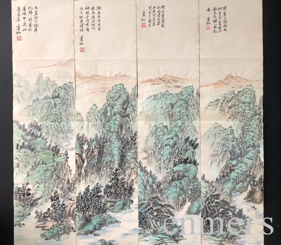 中国古美術・山水四条屏通屏画芯・黄宾虹印款・水墨画・純手描き・文房置物・水印付き