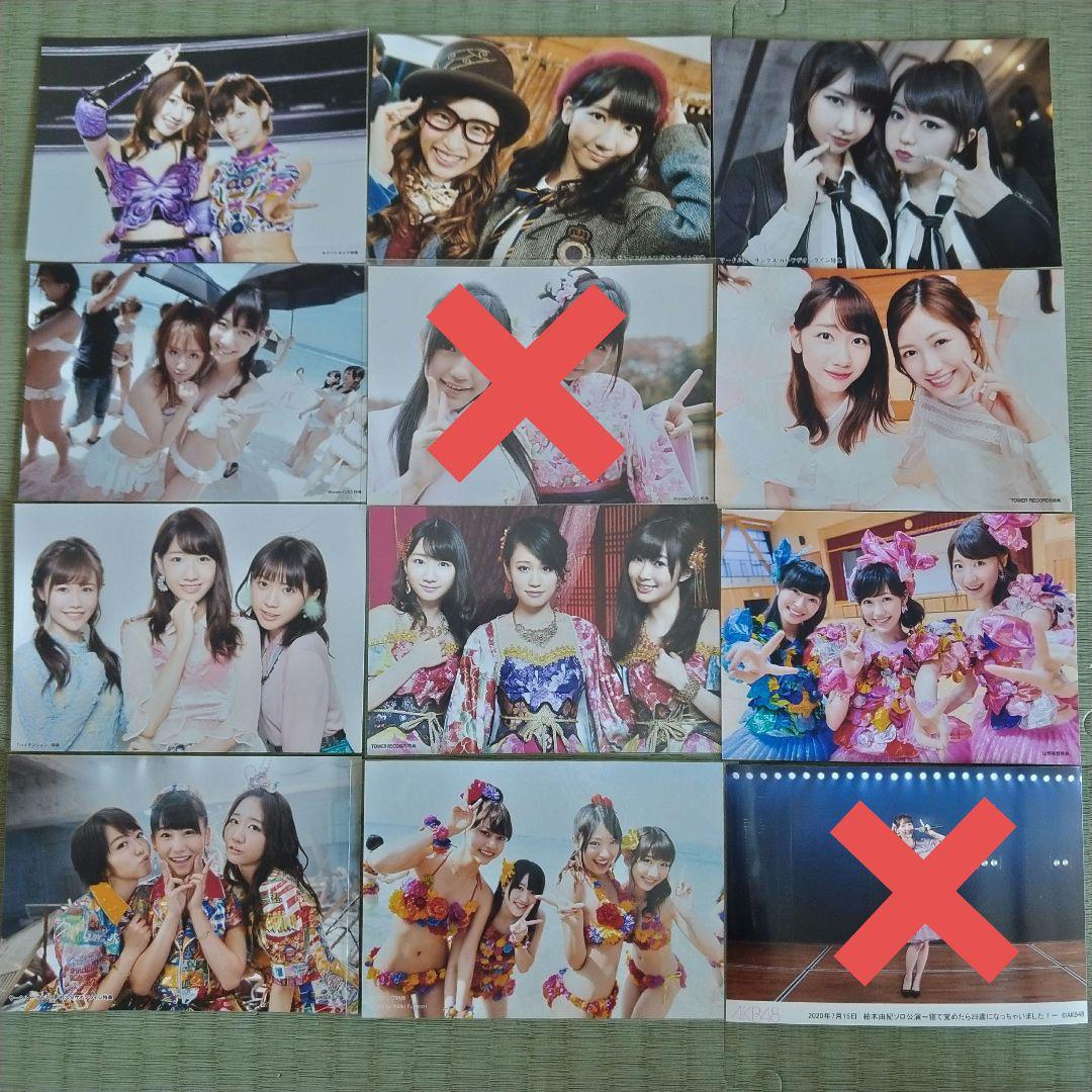 f0restlin　柏木由紀セット②