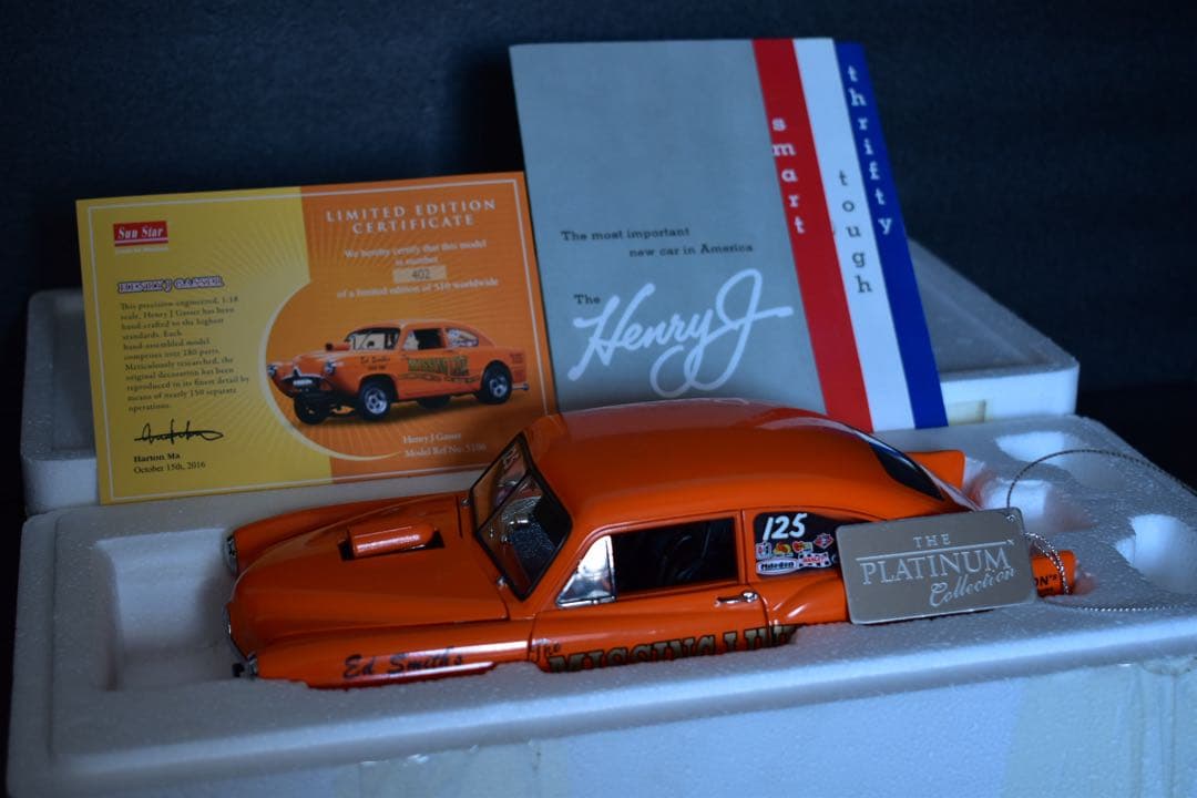 1/18 サンスター リミテッドエディション '51 ヘンリー J Gasser