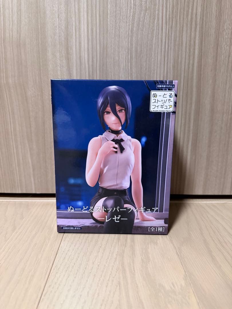 劇場版『チェンソーマン レゼ篇』 ぬーどるストッパーフィギュア レゼ