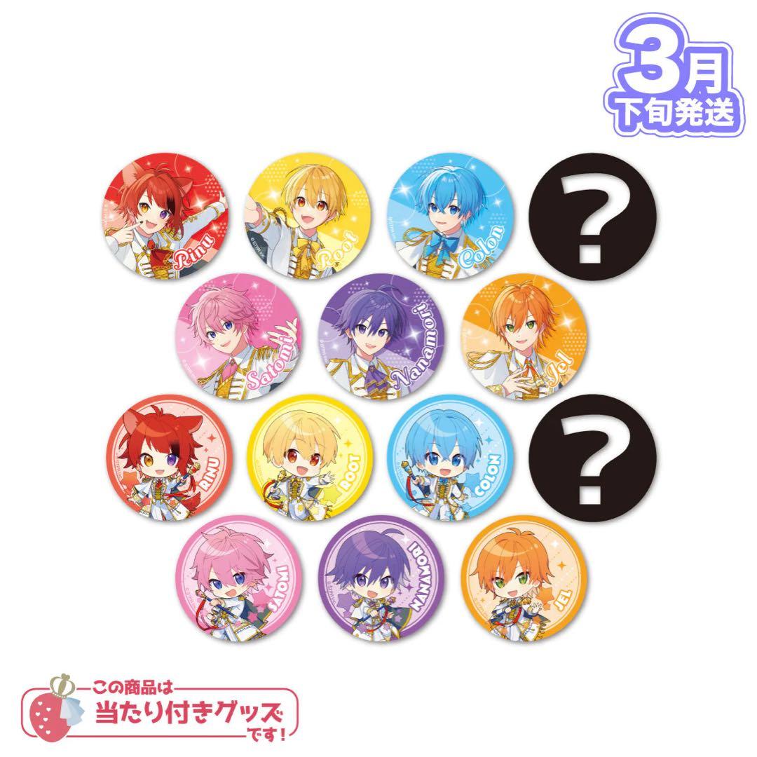 さとみ すとぷり 缶バッジくじ(2024 Spring ver.!!) - メルカリ