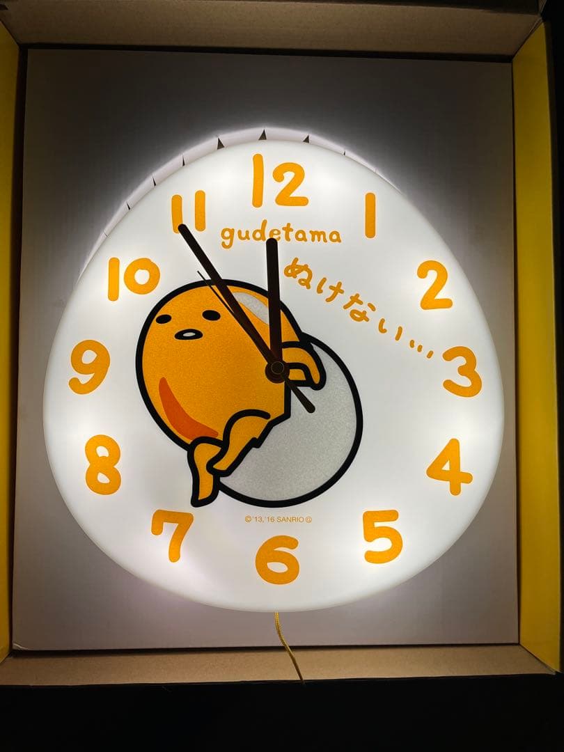 サンリオ ぐてたま LED ライト 時計 掛け時計　希少