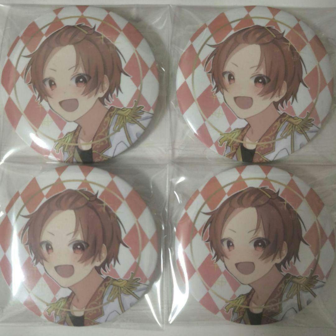 いれいす りうら 缶バッジ stage! 等身 - メルカリ