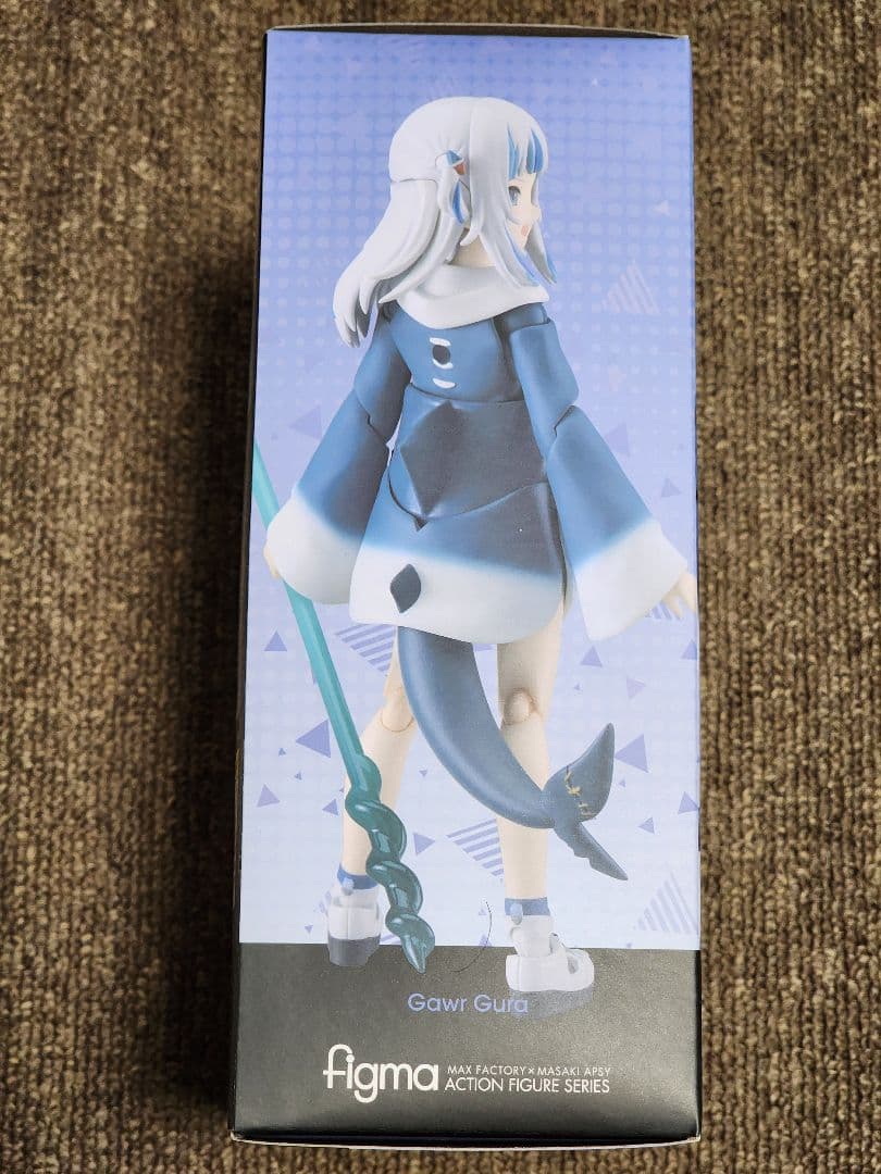 figma 618 がうるぐら
