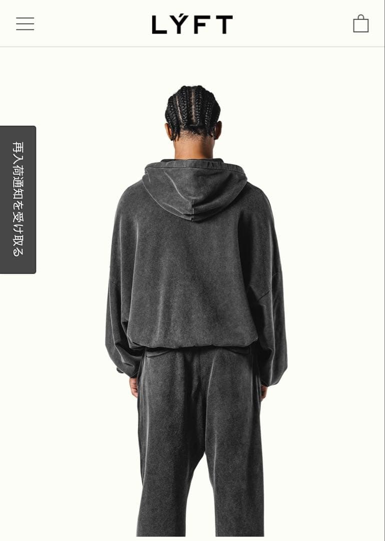 【完売品】LYFT オーバーサイズ ビンテージ フーディー ブラック