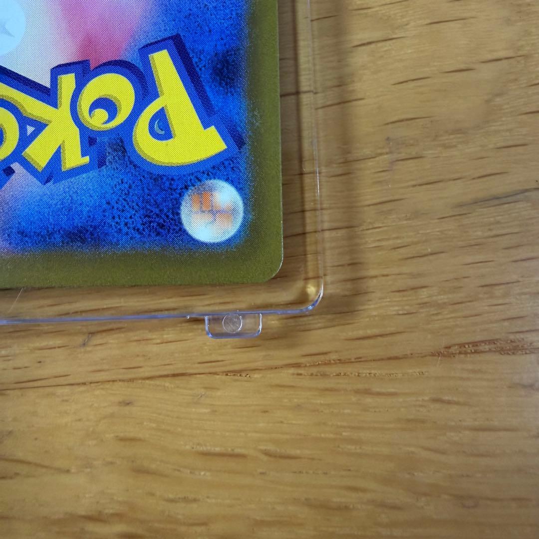 ニャースEX sar 114/080