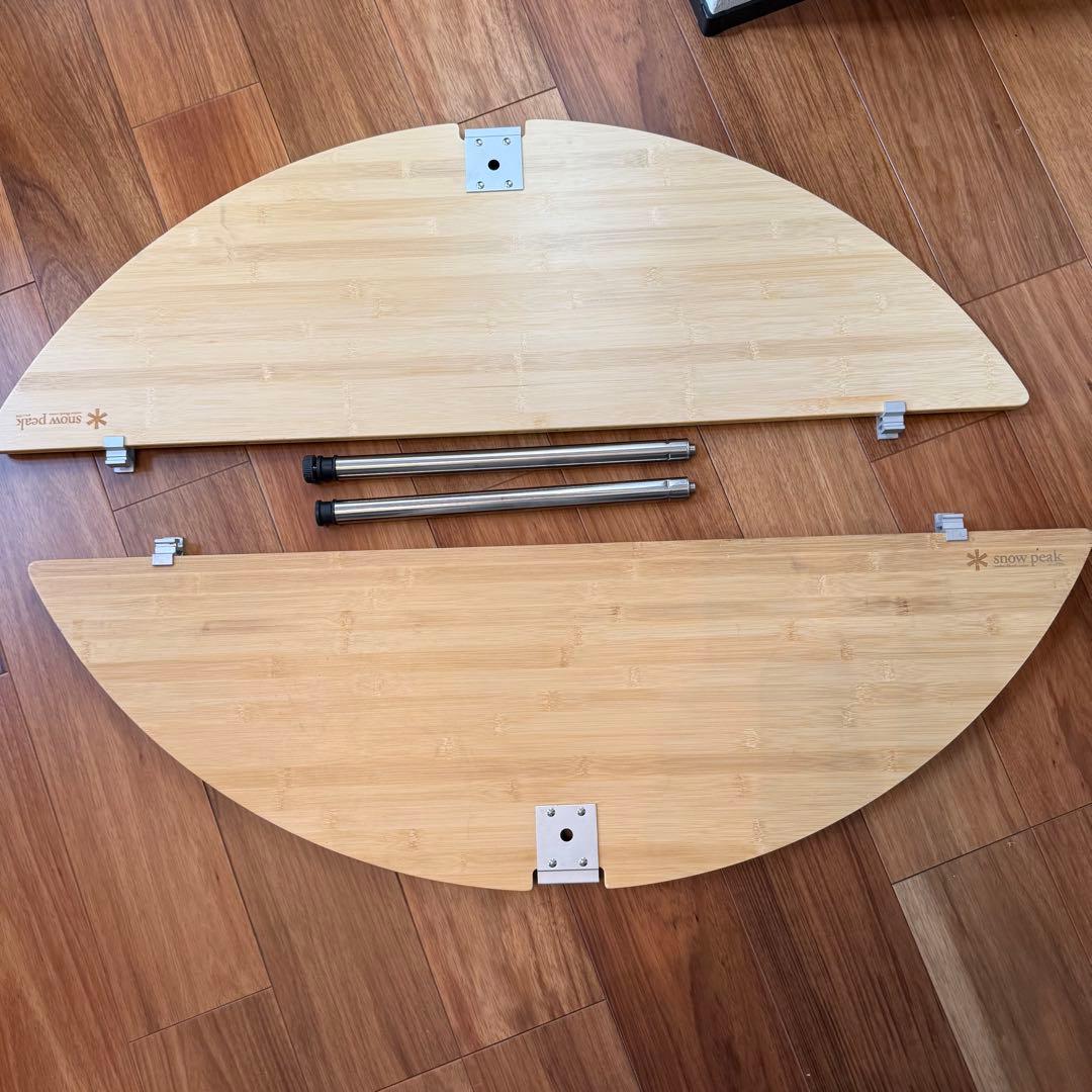 snow peak スノーピーク ラウンジスライドトップ竹