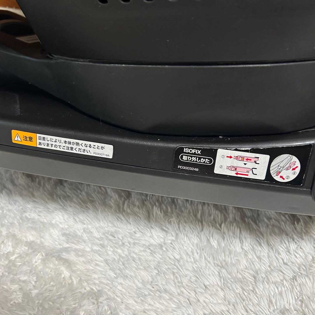 Aprica クルリラ プラス 360° セーフティー isofix ブラウン