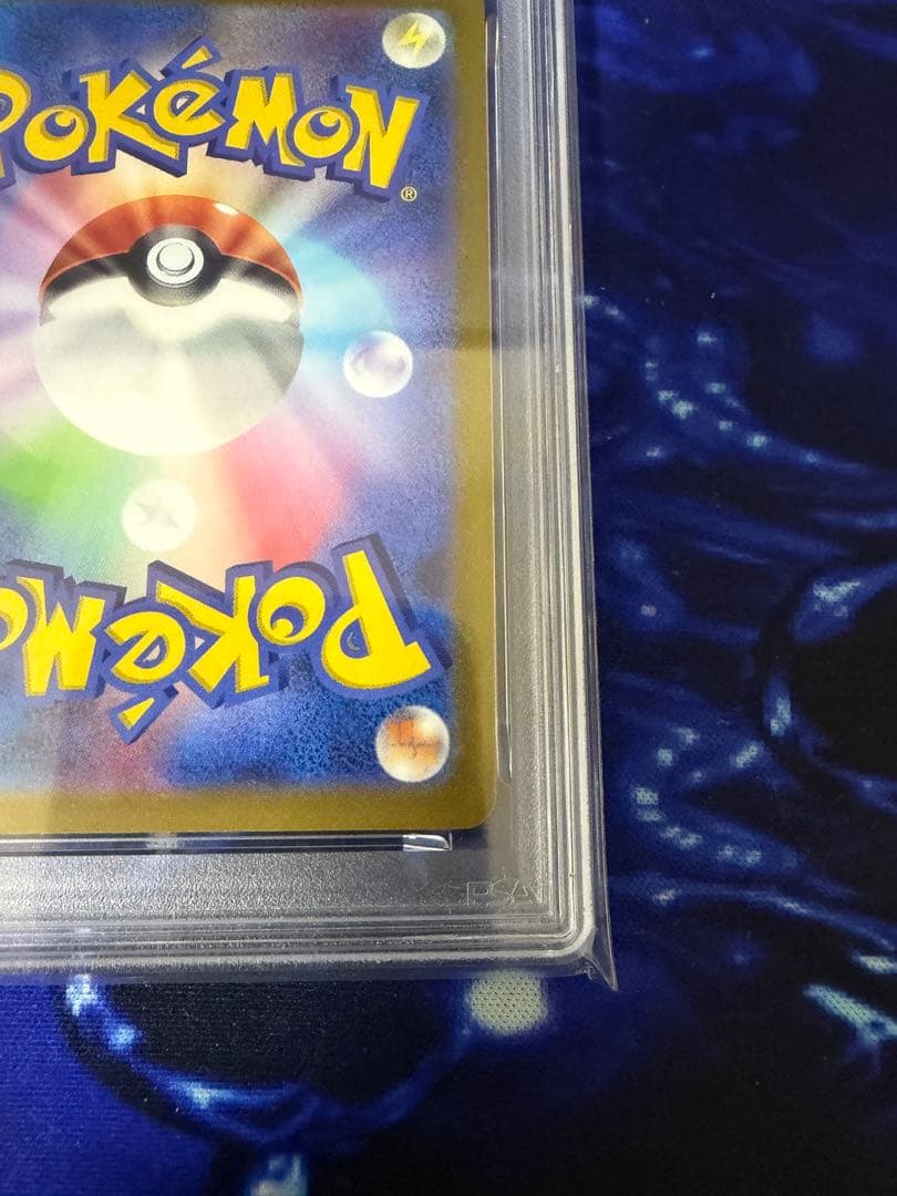 カビゴン CHR S10a ダークファンタズマ 077/071