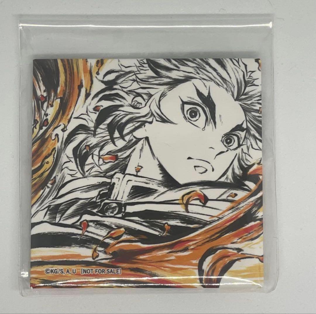 ジャンプフェスタ 2026 限定 鬼滅の刃 特典 スクエア缶バッジ 煉獄杏