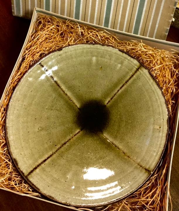 加守田章二 十文字紋飴釉皿