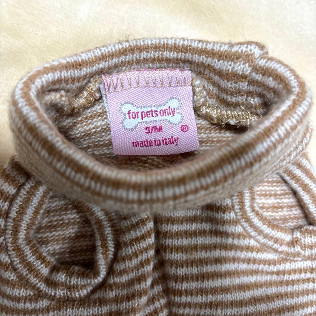 新品未着用】for pets only ネック付きトッポミオ SM