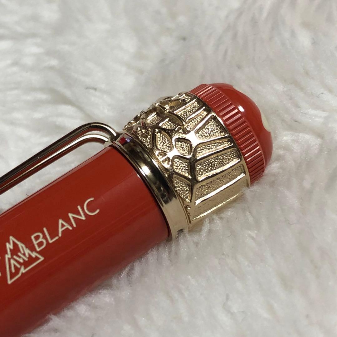 モンブラン ボールペン ヘリテイジコレクション スパイダー コーラル