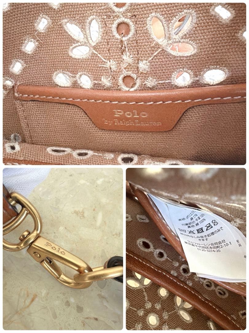 【ポロラルフローレン】美品✨リネン混 ID アイレット ワンショルダーバッグ