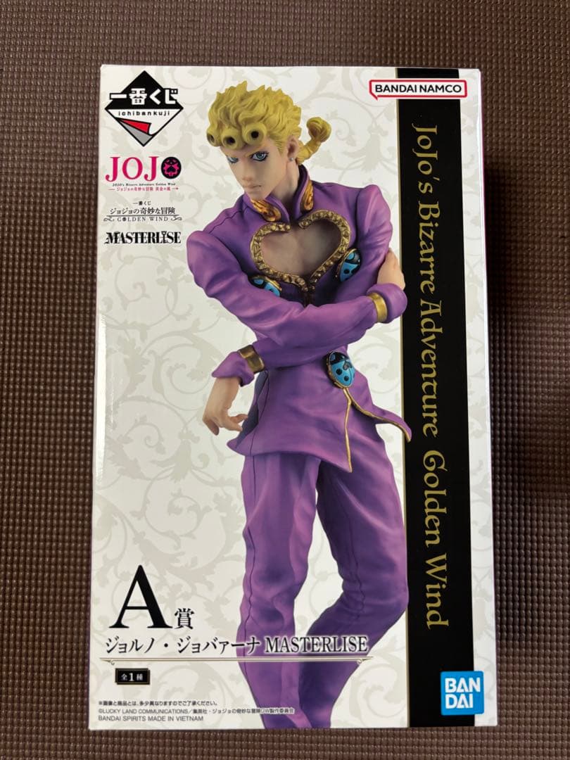 ジョジョの奇妙な冒険 一番くじ A賞、ラストワン賞、下位賞 新品未開封