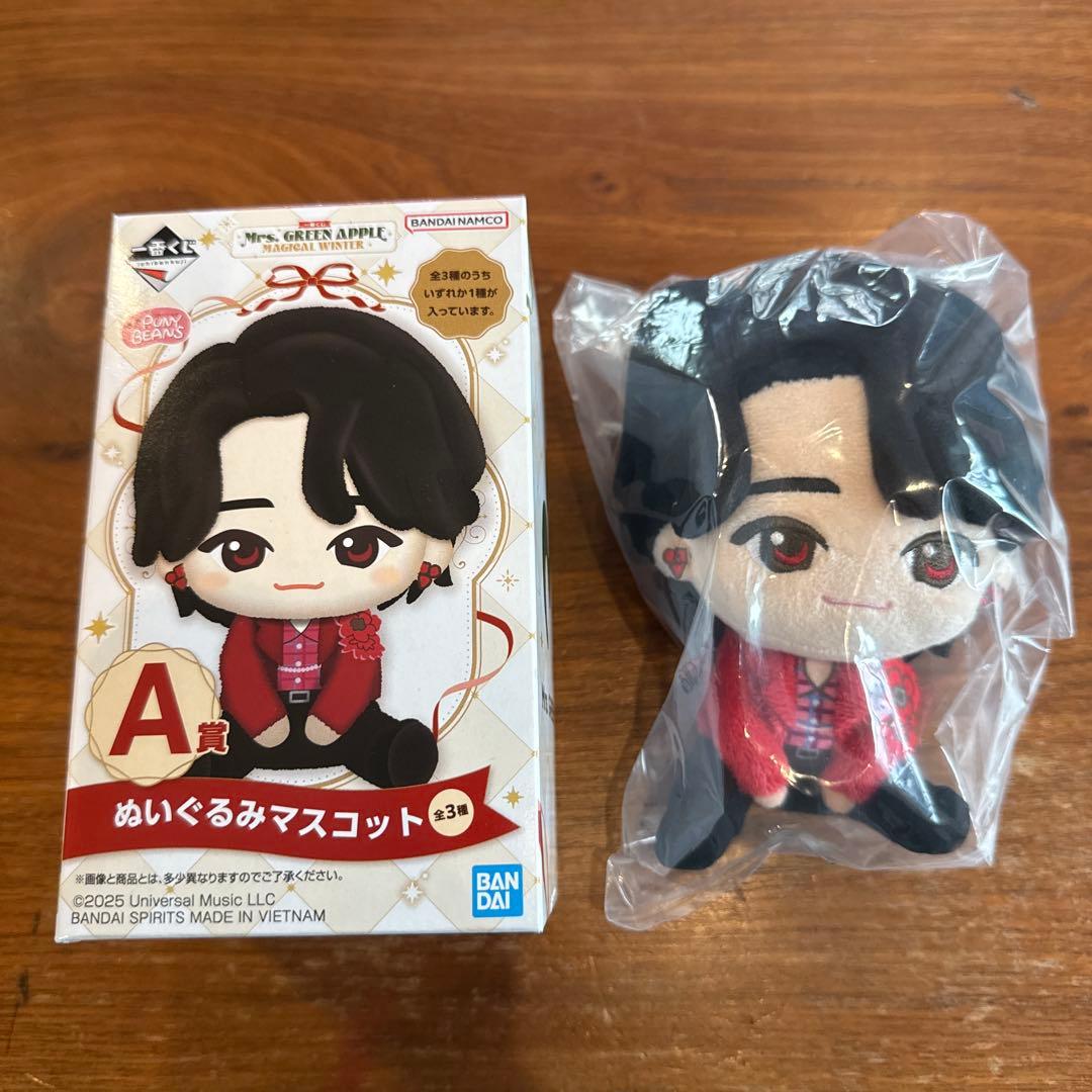 ミセス一番くじ　大森元貴ぬいぐるみマスコットA賞Mrs. GREEN APPLE Mrs. GREEN APPLE ミセス 一番くじ A賞大森 元貴 ぬいぐるみ - メルカリ