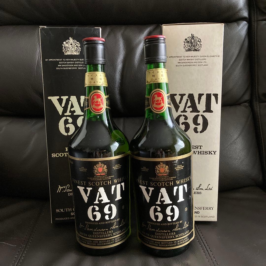 古酒 VAT69 2本セット スコッチウイスキー特級 未開栓 未開栓】HAIG