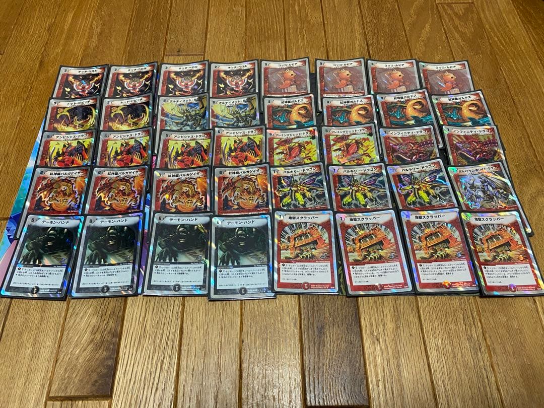 れ*き様 デュエルマスターズ　スーパーデッキゼロ　5個セット(ヴァルキリアス無し