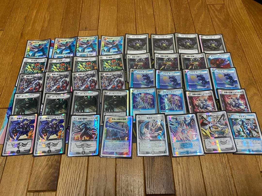 れ*き様 デュエルマスターズ　スーパーデッキゼロ　5個セット(ヴァルキリアス無し