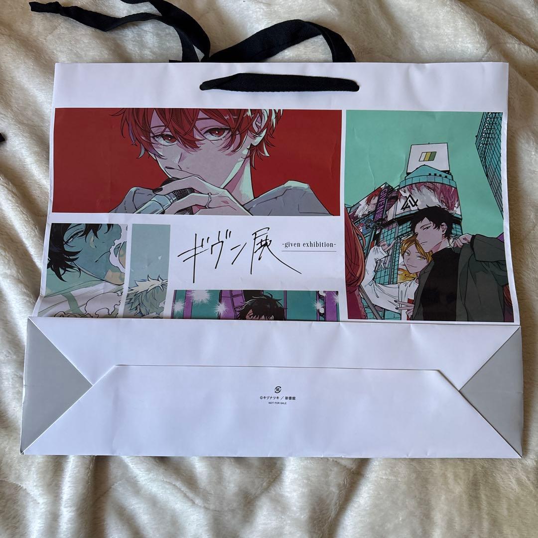 ギヴン THE BEST タワレコB2ポスター付 - メルカリ