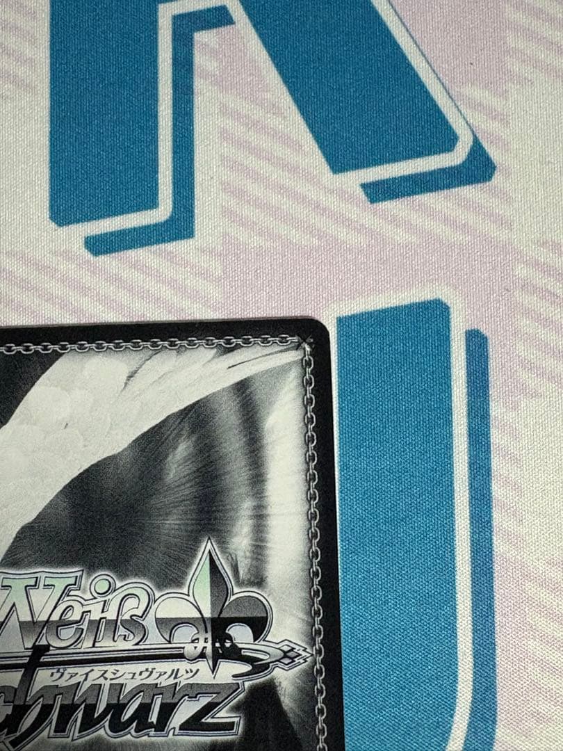 ちょこたん　ヴァイスシュバルツ