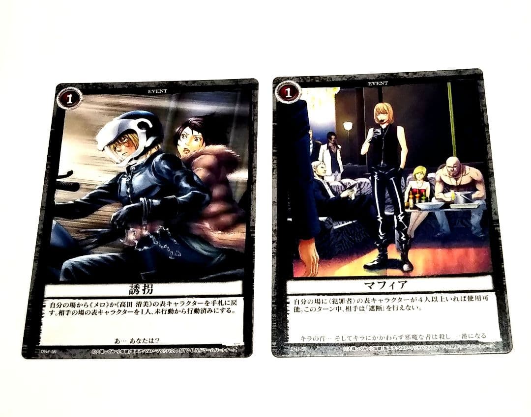 デスノート メロ マット カード 希少 絶版】DEATHNOTE デスノート メロ