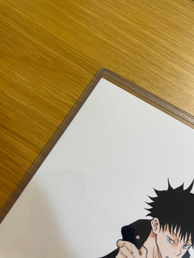 非売品】呪術廻戦 複製原画展 複製原画 複製原稿 16話 扉絵 - メルカリ