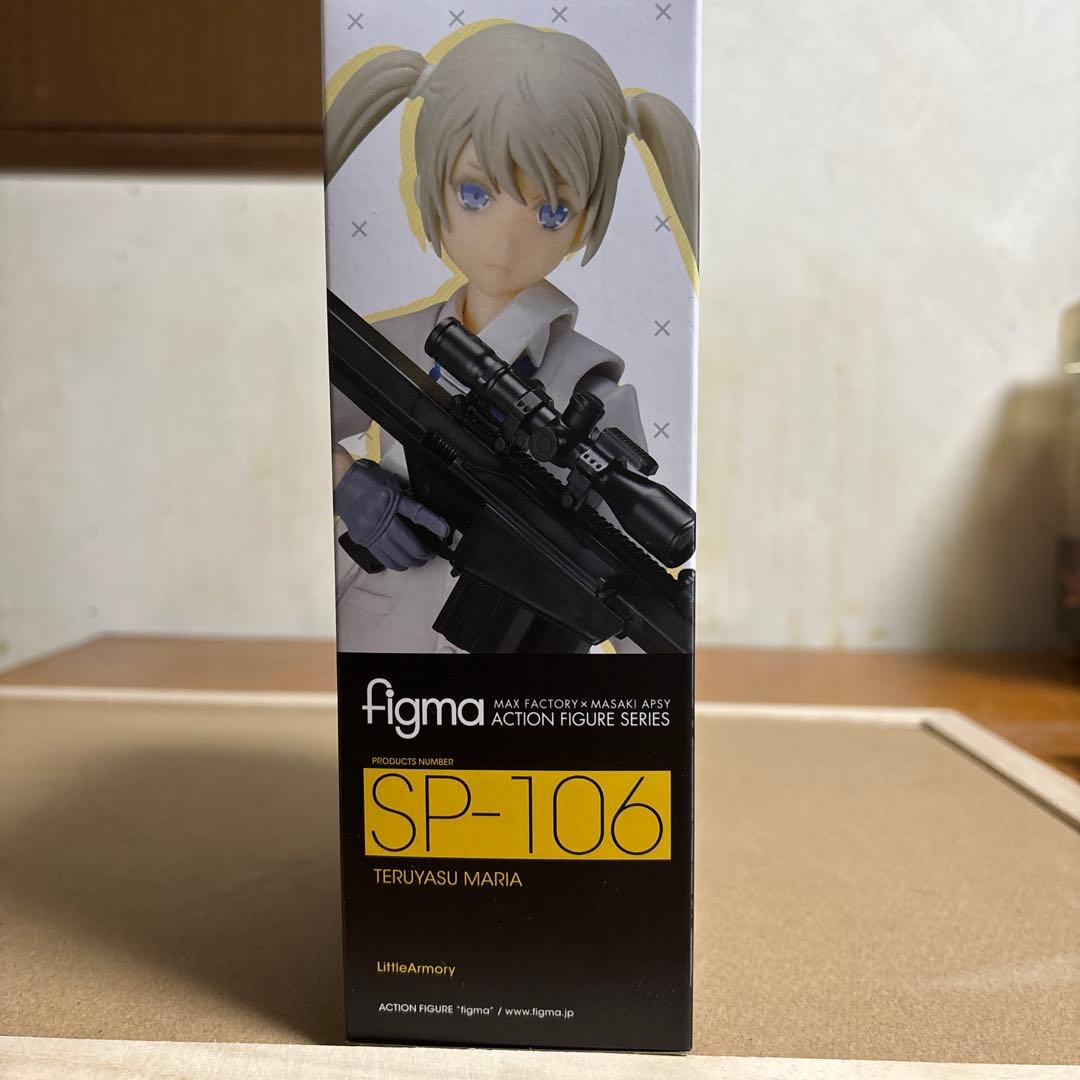 figma SP-106 照安鞠亜 リトルアーモリー／‼️今月解除‼️